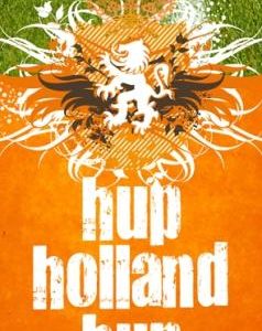Raambiljet Hup Holland Hup